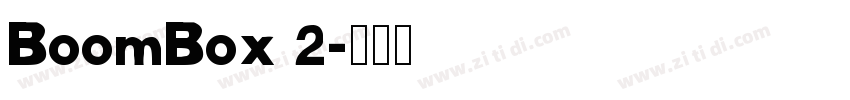 BoomBox 2字体转换